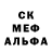 БУТИРАТ GHB Drastic mlg