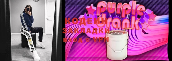 круглые Нея