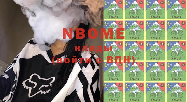 круглые Нея