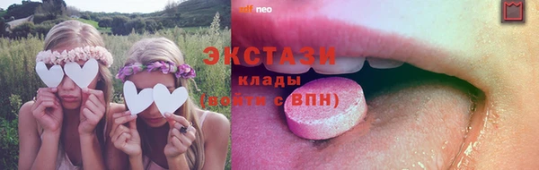меф Михайловск