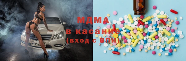 МДПВ Наволоки