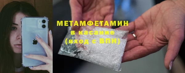 МДПВ Наволоки