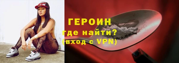 круглые Нея