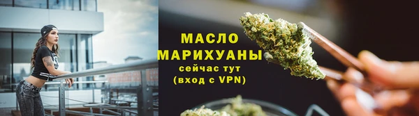 мдпв Белая Холуница