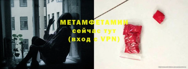 кокаин перу Белая Калитва