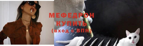 круглые Нея
