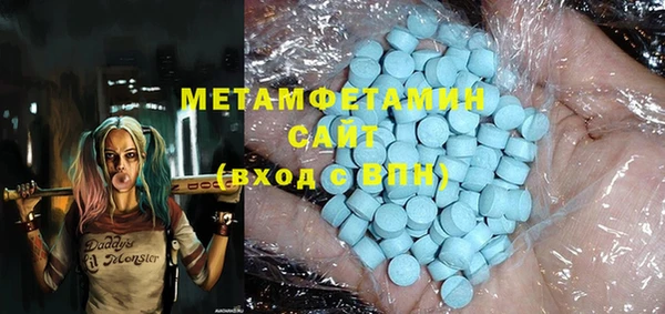 меф Михайлов