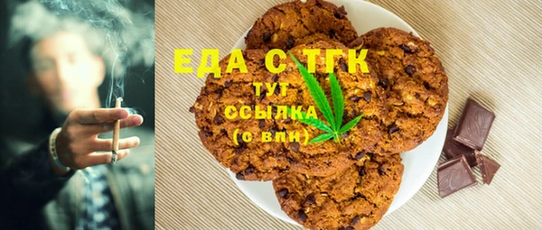 кокаин перу Белая Калитва