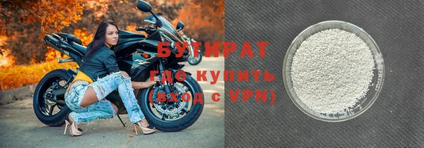 МДПВ Наволоки