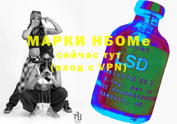 круглые Нея