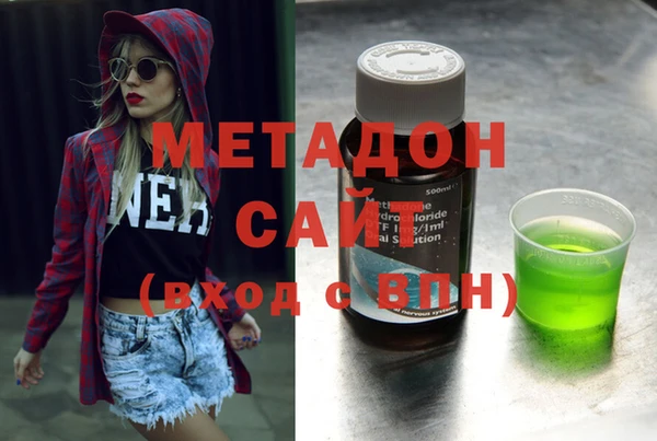 меф Нефтекумск
