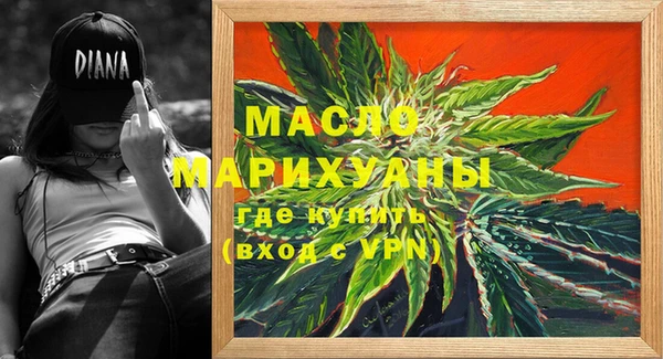 PSILOCYBIN Бежецк