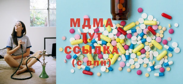 МДПВ Наволоки