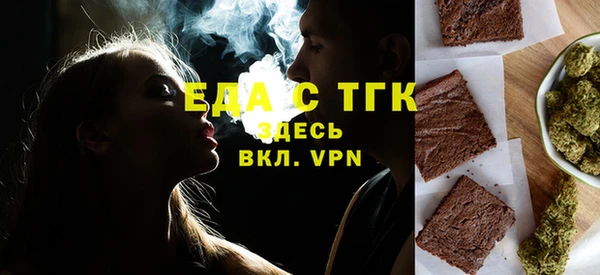 круглые Нея