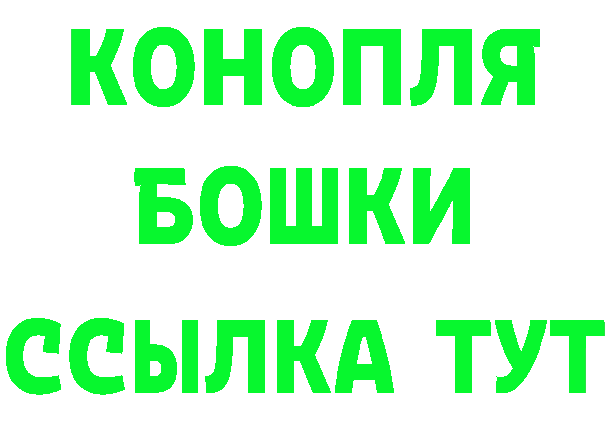 А ПВП кристаллы tor это KRAKEN Ряжск