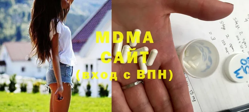 маркетплейс телеграм  Ряжск  MDMA кристаллы  МЕГА ONION 